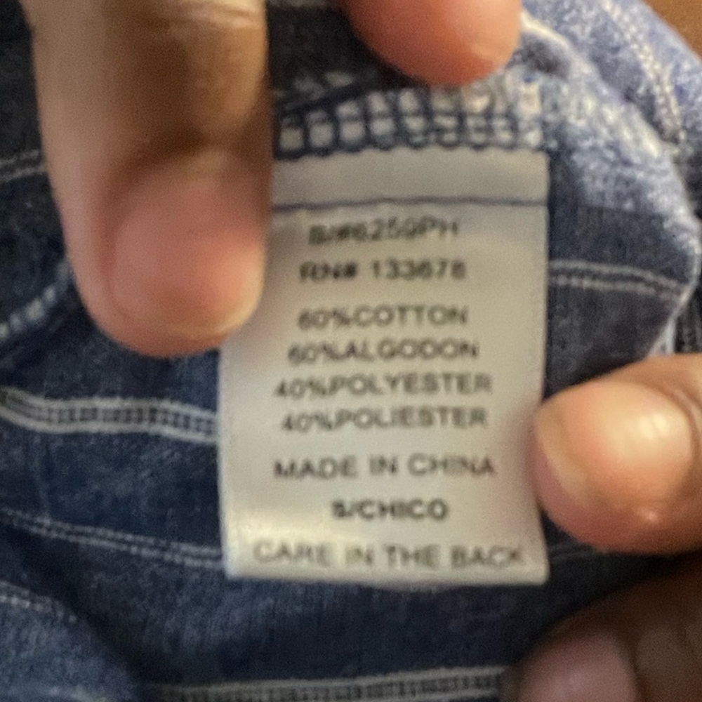 Love Tree Blue  Shorts Soft Stretchy Design - Picture 4 of 4